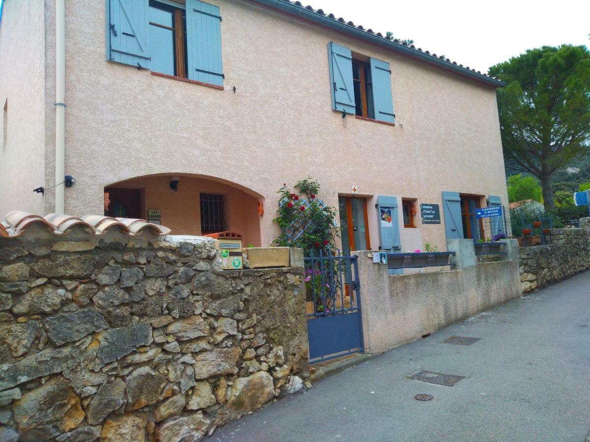 Les Lavandes Duilhac Esterno foto
